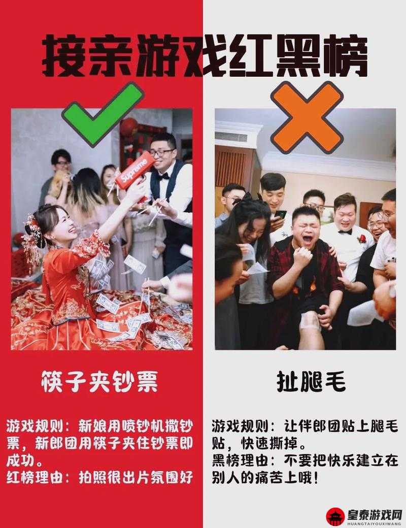 铜锵锵锵锵锵锵游戏大全：热门玩法集结