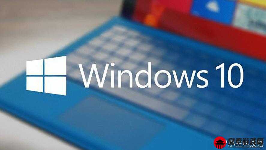 高清 Windows 免费版美国：优质系统体验新选择