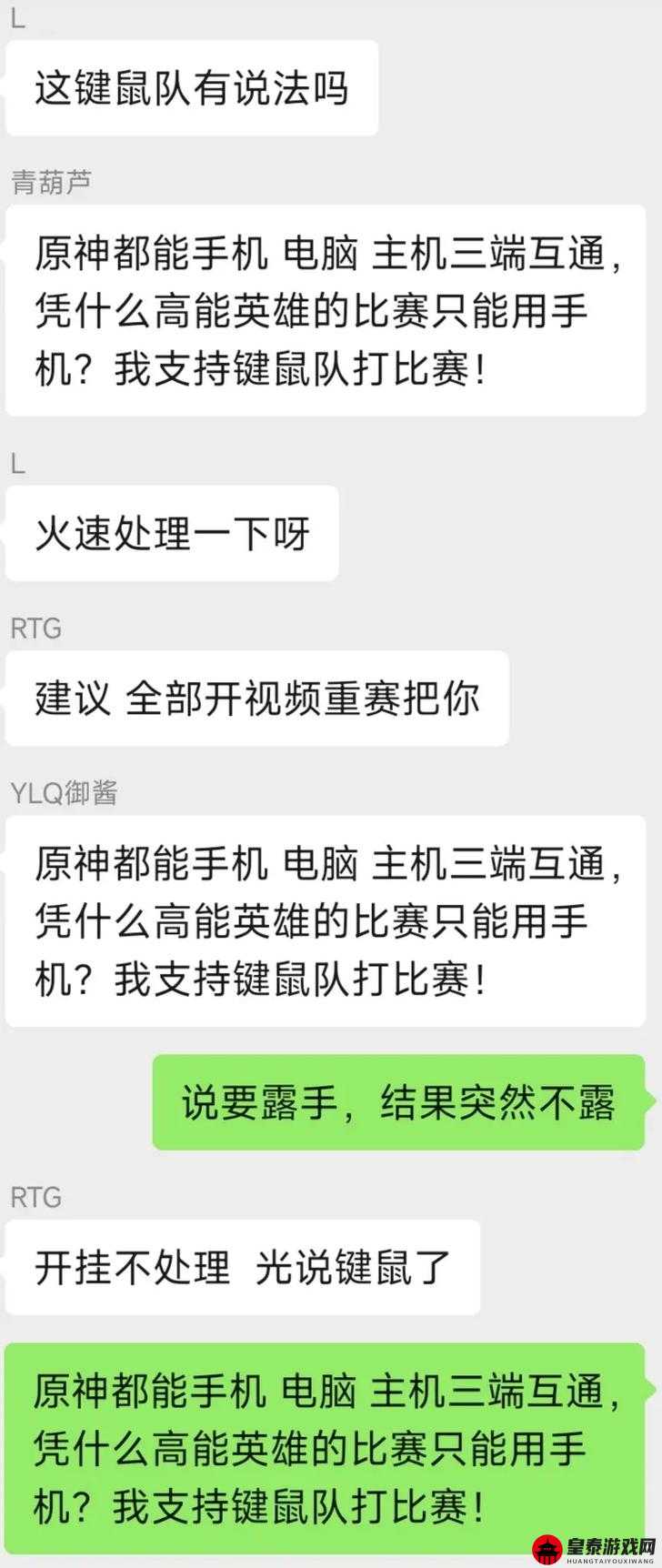 板子英雄怎么玩？资深博主教你轻松上高分