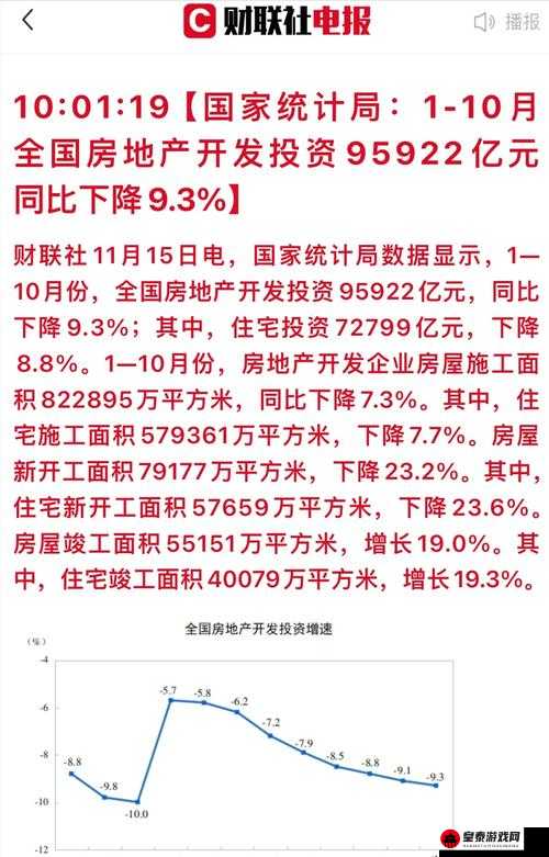 国产矿转码专一 2023 技术解析-深度剖析