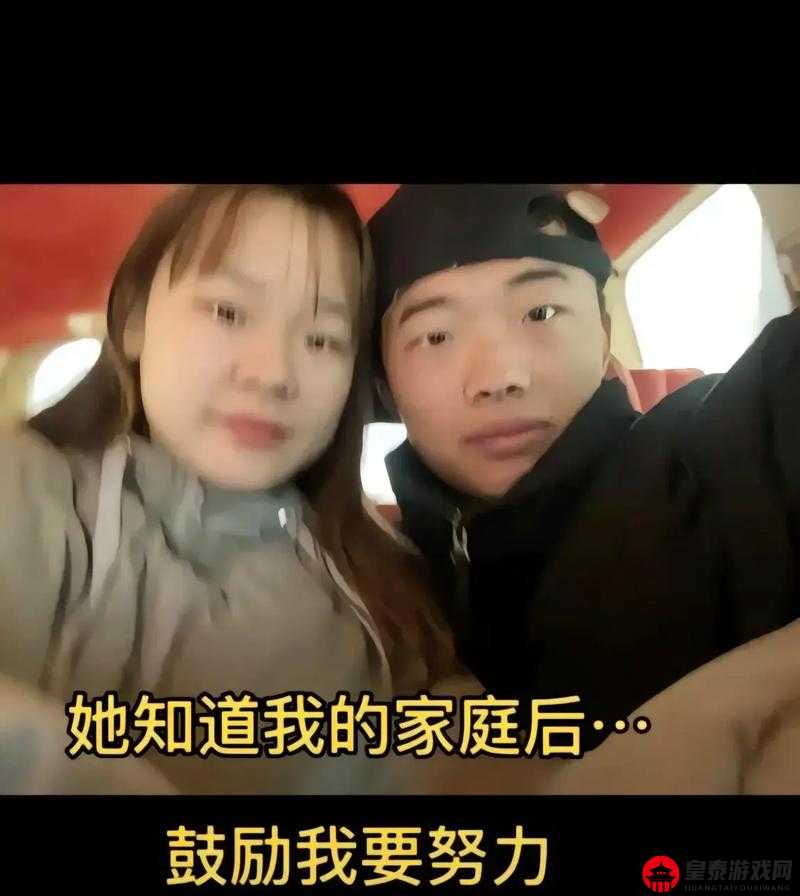 打工和妈妈住一起成夫妻怎么办：令人震惊的关系