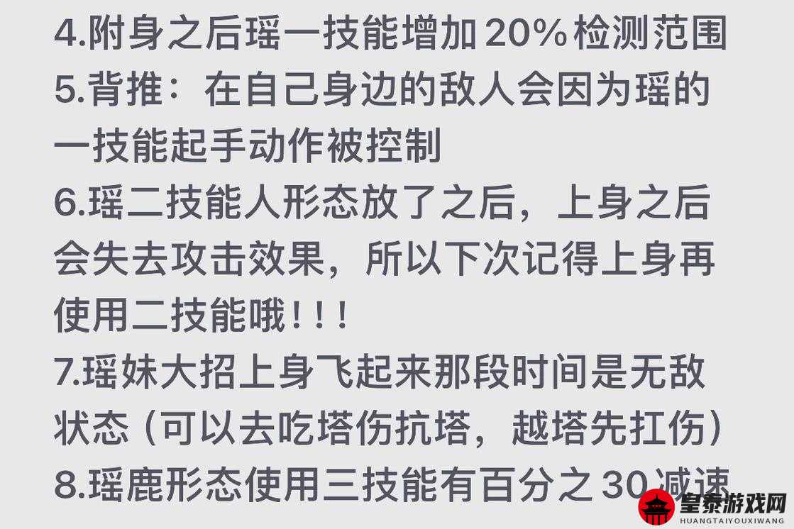 闪烁之光阿伽门农深度解析：英雄属性技能全揭秘与综合评价