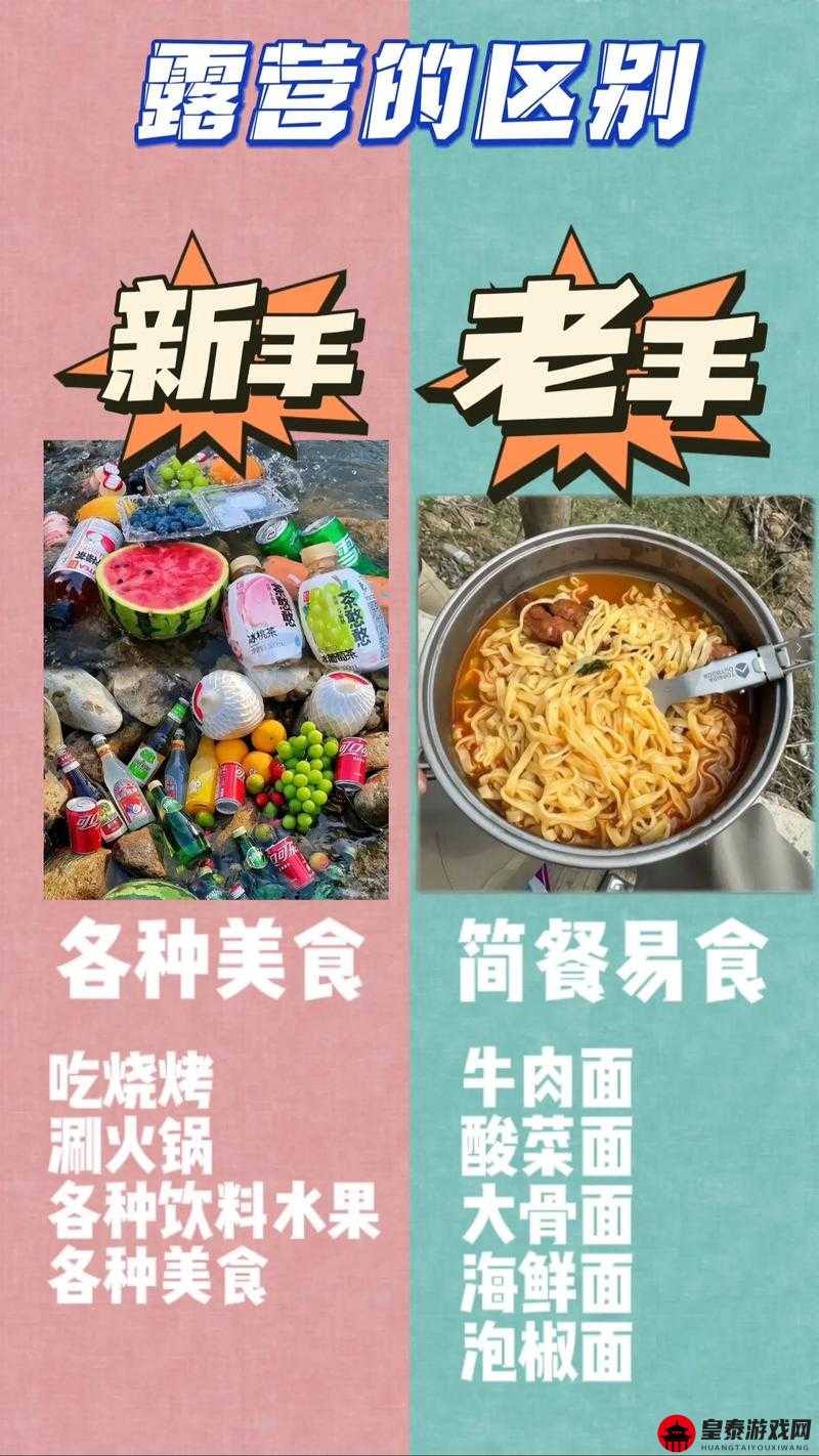 江湖悠悠侠道跑商攻略大揭秘 从新手到老手的全面指南 教你如何高效跑商