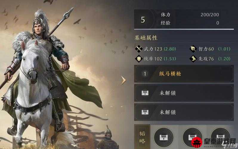 策魂三国张昭：武将属性技能全方位图鉴一览