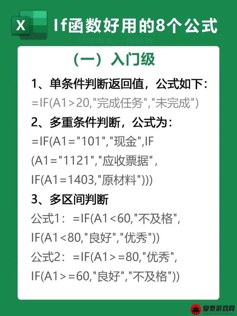 万灵启源中灵力的获取秘籍 多种实用方法全解析