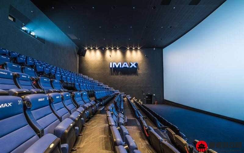 亚洲第一大 imax 震撼来袭