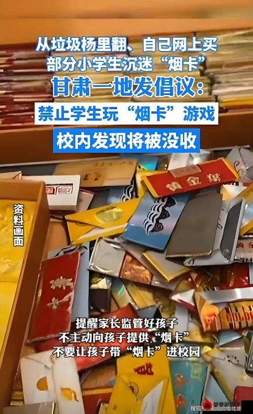 哥布林之剑誓约胜利之剑深度解析 全面探讨其属性特点及在游戏中的作用表现