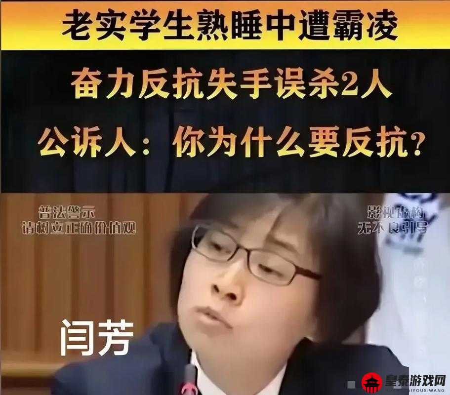 楼梯间的快乐你无法想象：那些难忘瞬间