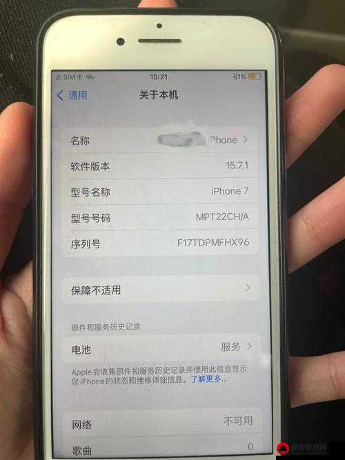 hd2linode 中国成熟 iPhone69 直接看中文版资源推荐