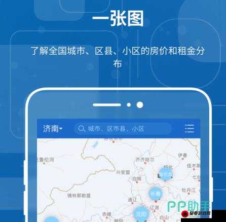 免费行情网站 APP：提供精准行情数据服务