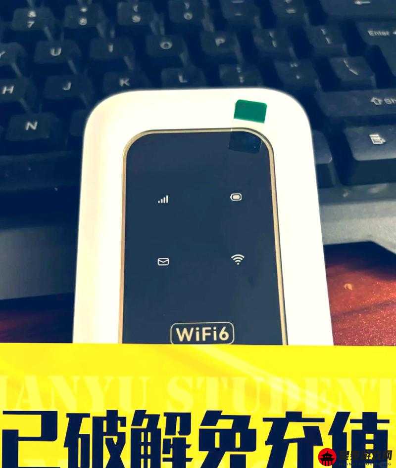 欧洲 VodafoneWIFI 一区：畅享无限网络世界