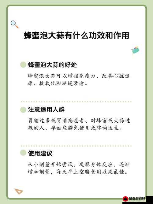 老中医用嘴排阴毒小雨的神奇疗法