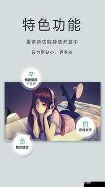 5g影院多人运动罗志祥的网站：开启全新娱乐体验