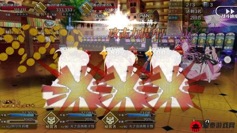 FGO 泳装 2018 二期硬币获取攻略 康诺特币在哪刷最佳 掉落副本详细推荐