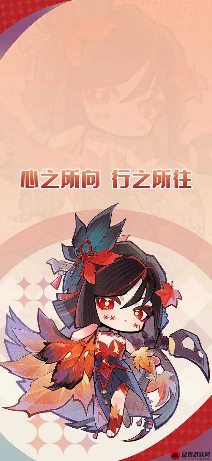 阴阳师感恩节活动内容览