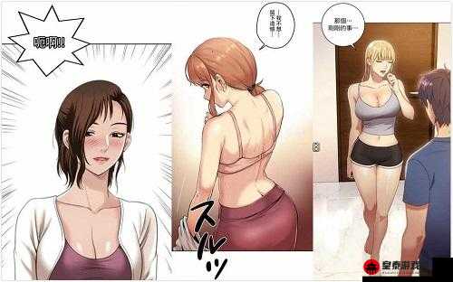 羞羞漫画网站登录入口免费阅无限精彩漫画资源