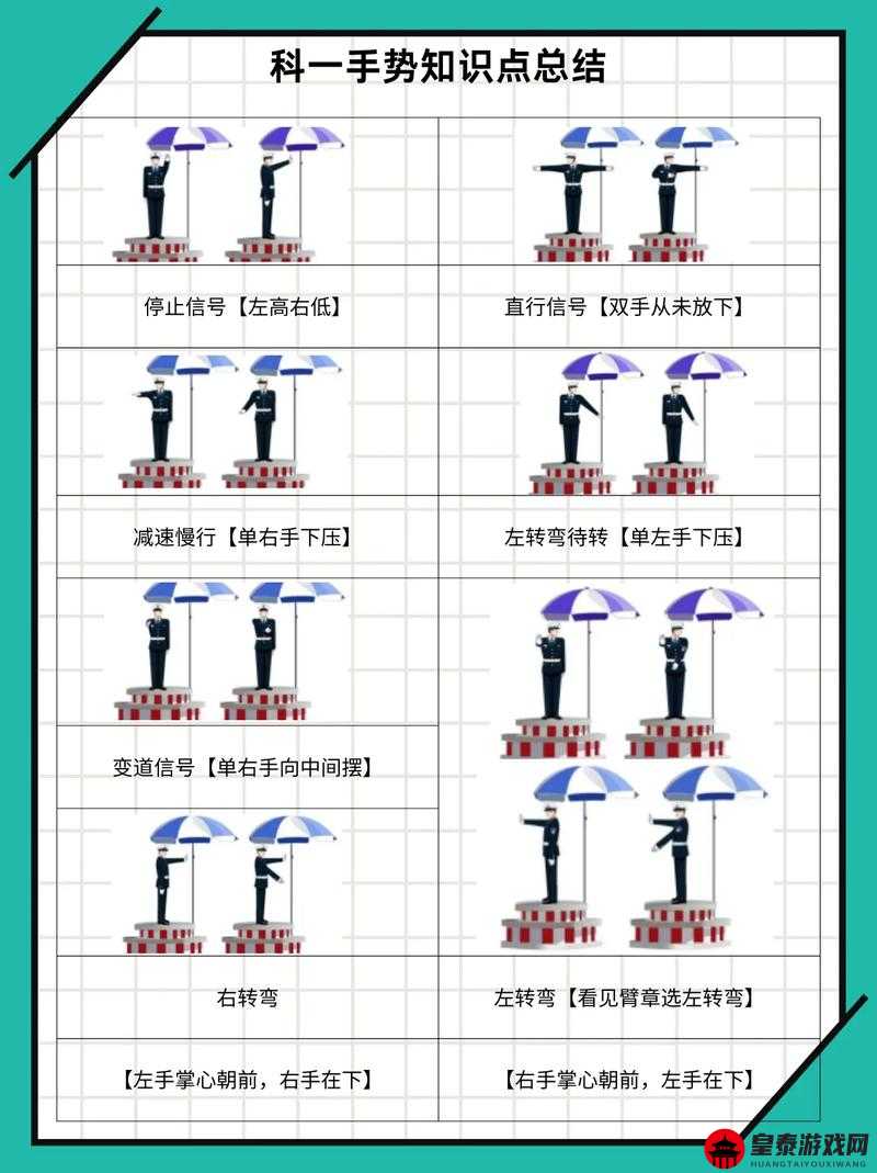 以下一把剑解谜模式全关卡答案大揭秘 助你轻松通关指南汇总