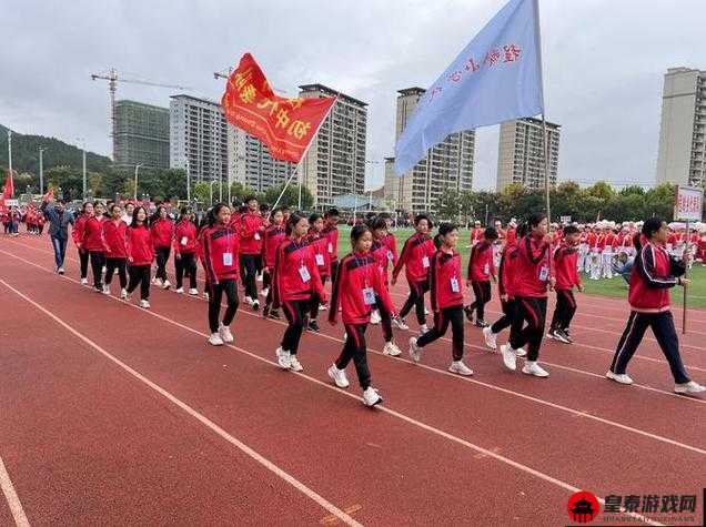 超级凌乱的校园运动会有弹窗设计的力量 带来意想不到的惊喜