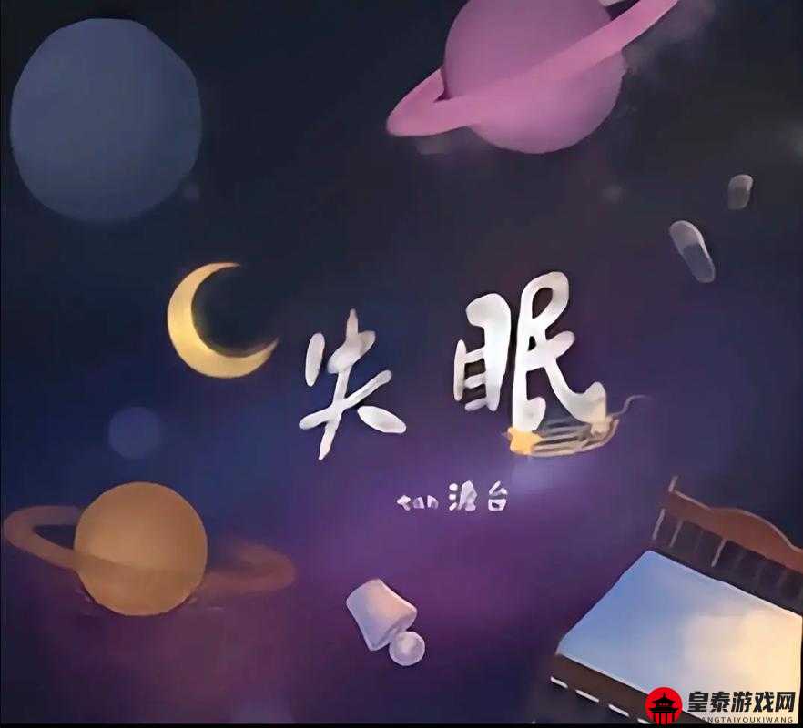 一嘟噜一嘟噜突然一夜爆火的背后故事