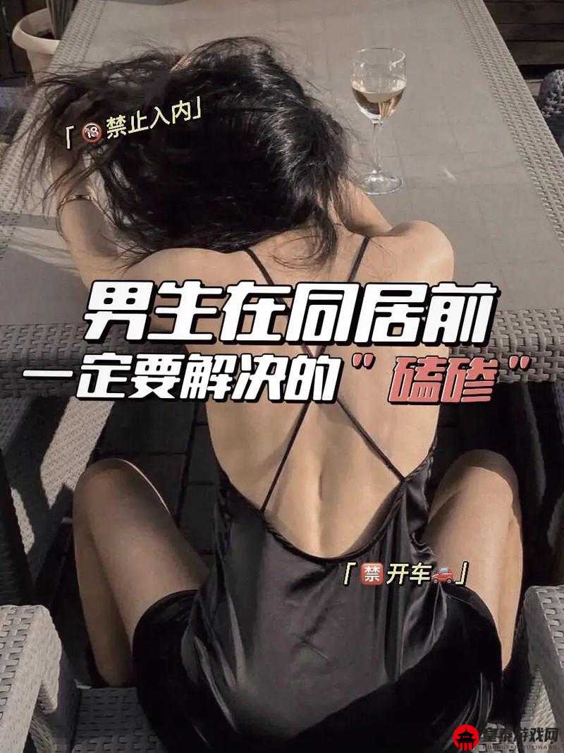 男女一起努力生猴子不盖被子 创造奇迹的冬日故事