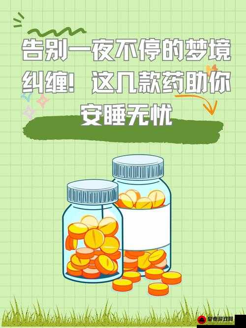 400种夜里禁用APP软件不花钱 助你安睡无忧