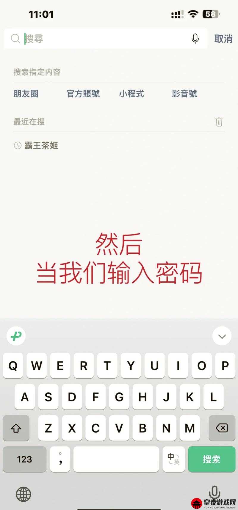 蜘蛛密友不付费可以用吗 免费功能大揭秘