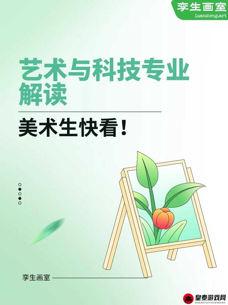 解密HD10180DRHA10S作品丰富：揭秘创作奥秘与艺术深度