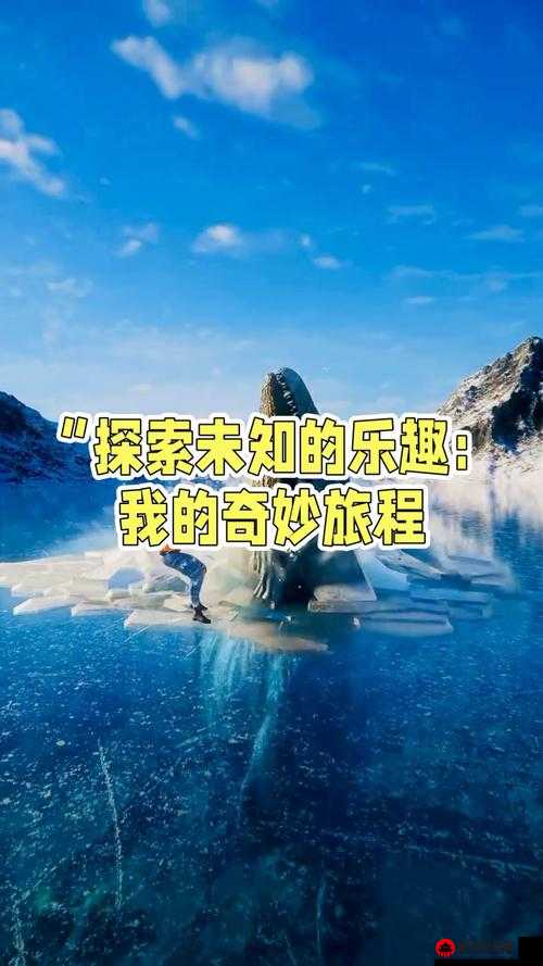 游走在精美日产MV二线三线游戏修复完成的奇妙旅程