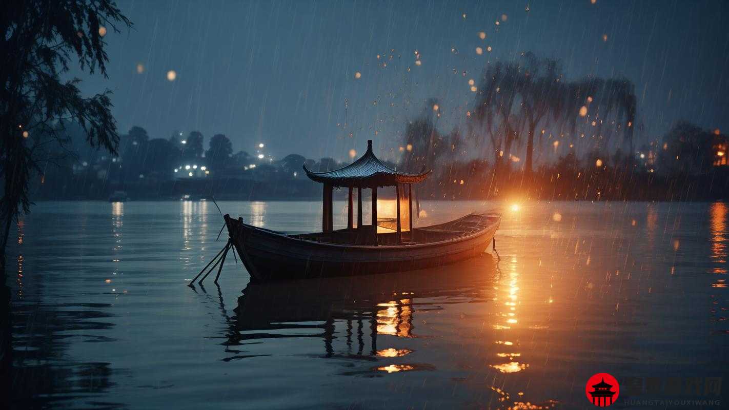 水边之夜未增减板：静谧湖畔的夜晚时光