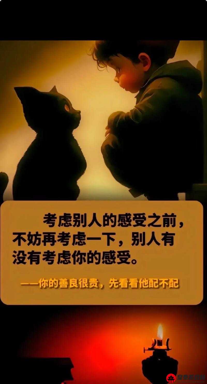 四个人换着做更有意思：合作的乐趣与创意无限