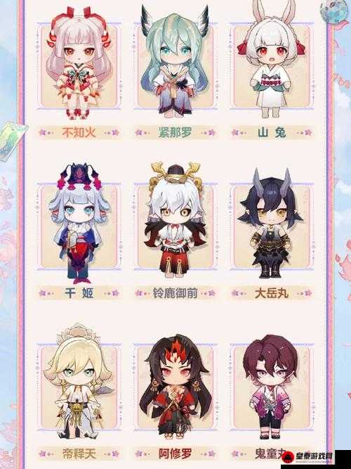 阴阳师匣中少女攻略大全：全方位解读少女的秘密