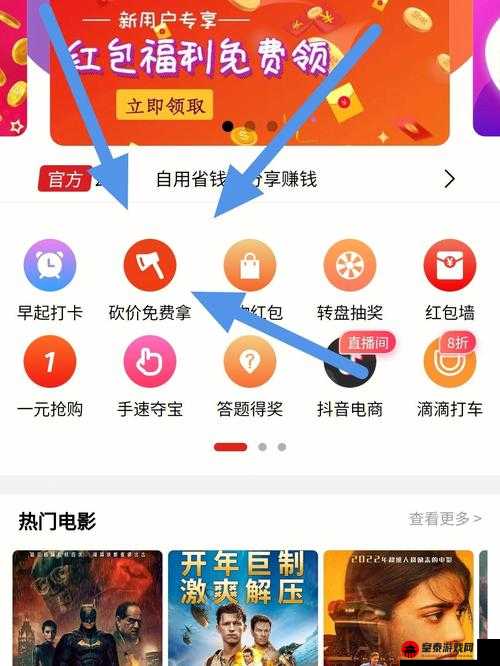 hd2linode中国成熟iphone69直接看中文版：体验极致流畅的阅读乐趣