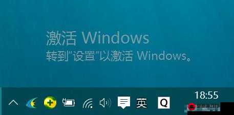 Windows-18一19：操作系统的新纪元