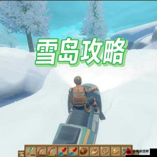 木筏求生 raft：收集海草攻略