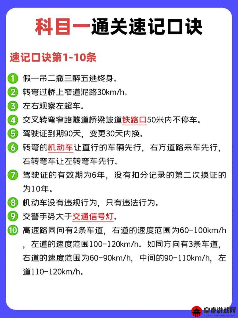 双生幻想荒野求生第一章通关技巧全解析