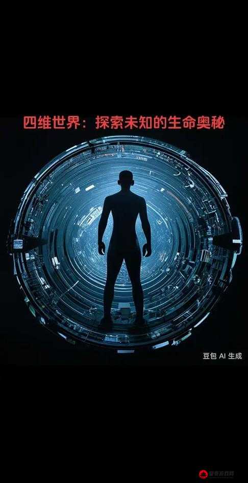 2023无人区码一码二码三码：探索未知领域的新篇章