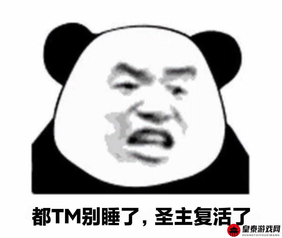 啊哈～你tm别 了我的B 这是一个误会