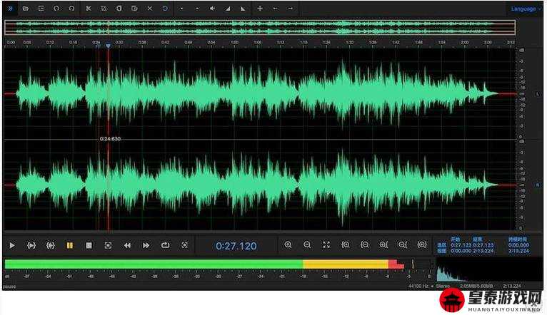 xkdsp.spk官方免费版3.0：体验全新音频处理技术