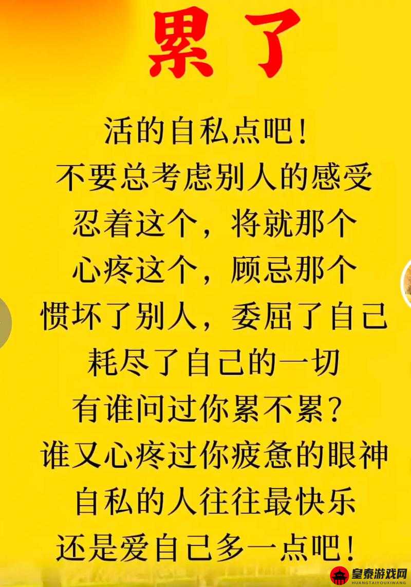 才一颗葡萄就疼成这样，吃货的悲伤故事