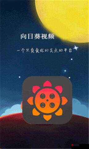 8008幸福宝官网隐藏入口破解：揭秘网络新世界