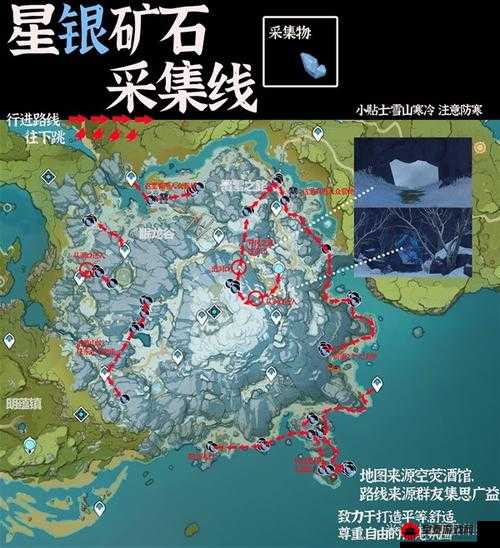 原神矿石分布全知晓：详尽矿石分布地点大全攻略