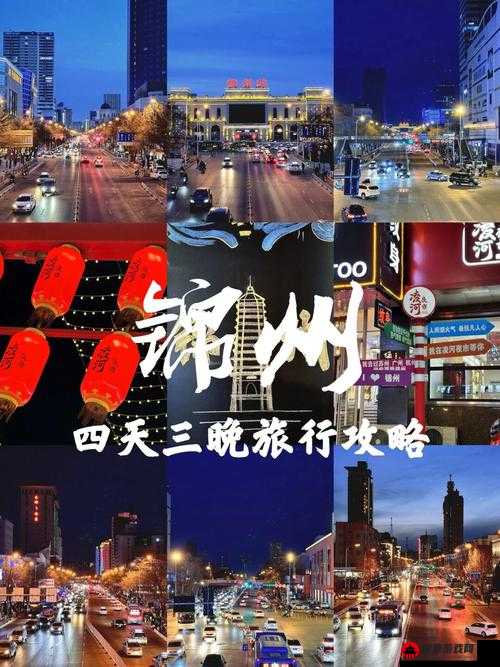 乱斗三国战役系统：探索琳琅满目的战役报酬