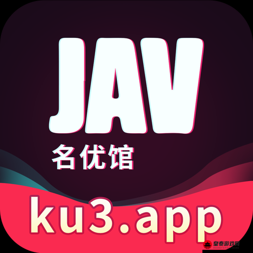 xfb3.xyf 幸福宝入口 app 全新使用指南