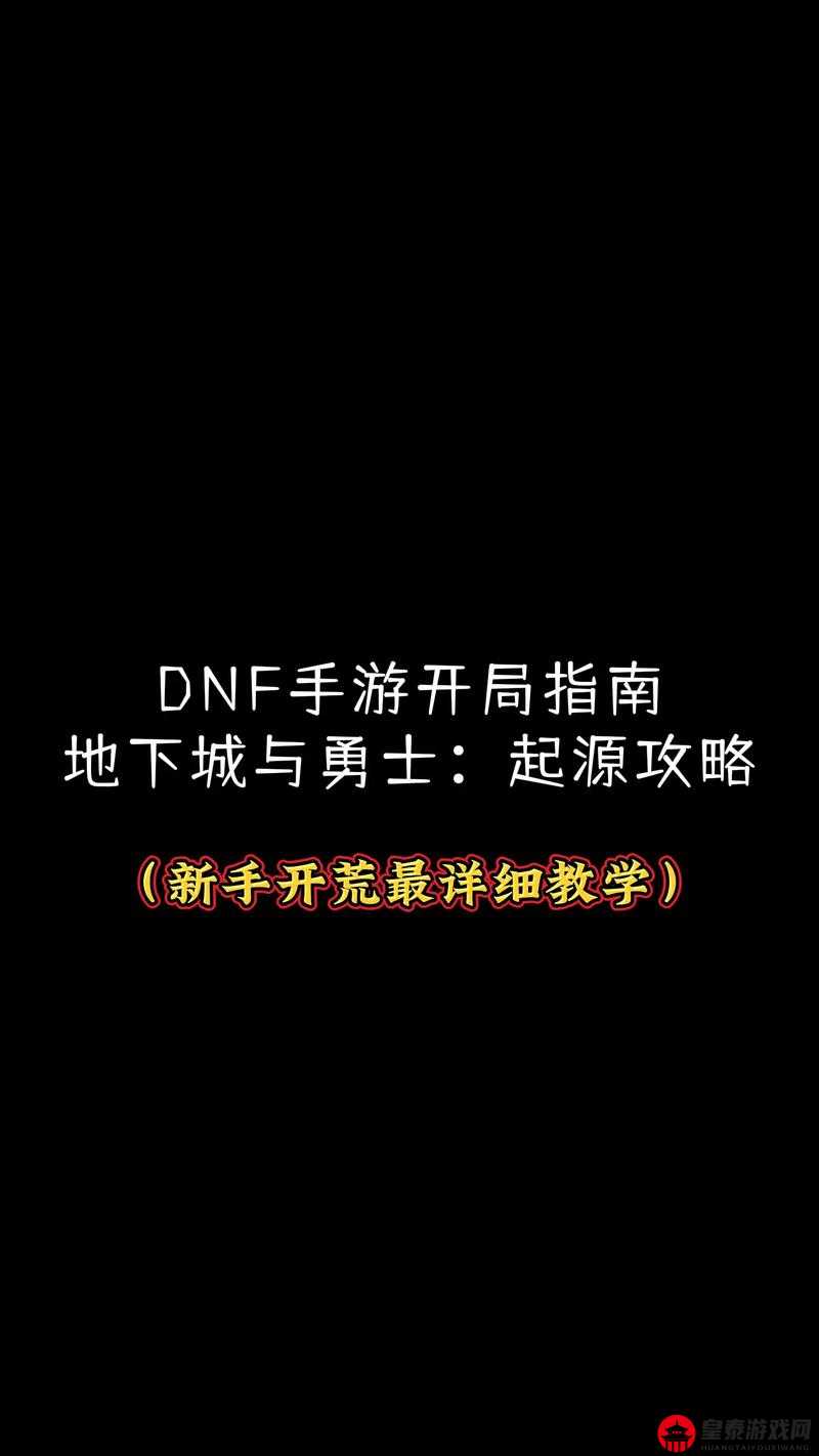 恶魔之书盗贼玩法全解析 从开局到精通的详细攻略指南