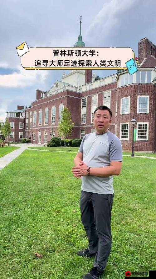 探索印法大师：其独特魅力与精彩玩法究竟能否令人沉醉其中