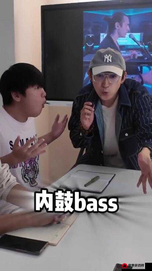 BBOX 撕裂 BASS 孕妇：震撼音效，邀您共赏