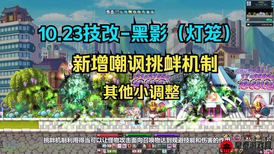 梦幻之星 Online 2：HR 槽增长机制深度解析