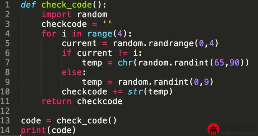 python 狗 csdn：代码世界的智慧伙伴